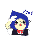 とみ～くん（個別スタンプ：30）