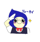 とみ～くん（個別スタンプ：35）