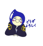 とみ～くん（個別スタンプ：36）