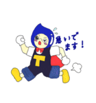 とみ～くん（個別スタンプ：38）