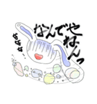 うしゃぽん（個別スタンプ：19）