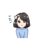 colorful girlsスタンプ（個別スタンプ：5）