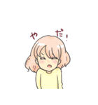colorful girlsスタンプ（個別スタンプ：12）