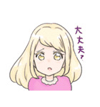colorful girlsスタンプ（個別スタンプ：32）