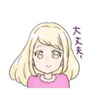 colorful girlsスタンプ（個別スタンプ：33）