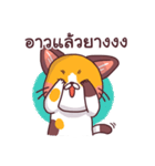 Mon Thong - The hilarious Cat（個別スタンプ：15）