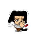 恋犬（個別スタンプ：17）