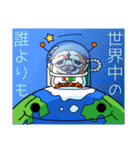 ぱぐまろさん～濃厚ドラマチック日常会話（個別スタンプ：32）