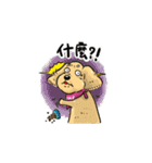 BowBow ＆ MeiMei（個別スタンプ：3）