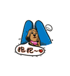 BowBow ＆ MeiMei（個別スタンプ：5）