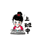 BowBow ＆ MeiMei（個別スタンプ：8）