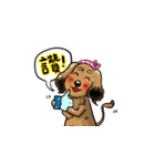 BowBow ＆ MeiMei（個別スタンプ：20）