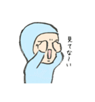 サットリくん 2（個別スタンプ：3）