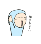 サットリくん 2（個別スタンプ：5）