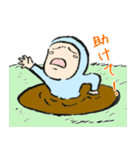 サットリくん 2（個別スタンプ：7）