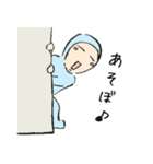 サットリくん 2（個別スタンプ：9）