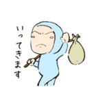 サットリくん 2（個別スタンプ：11）