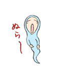 サットリくん 2（個別スタンプ：20）