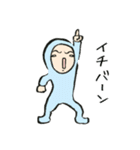 サットリくん 2（個別スタンプ：21）