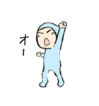 サットリくん 2（個別スタンプ：22）