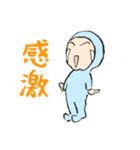 サットリくん 2（個別スタンプ：24）