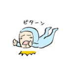サットリくん 2（個別スタンプ：35）
