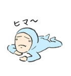 サットリくん 2（個別スタンプ：36）