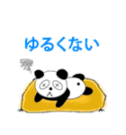 まじめなぱん太くん ほっかいどう編（個別スタンプ：30）