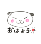 アイキャンちゃん（個別スタンプ：1）