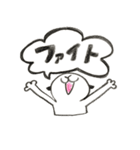 アイキャンちゃん（個別スタンプ：8）