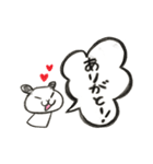 アイキャンちゃん（個別スタンプ：9）