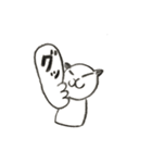 アイキャンちゃん（個別スタンプ：13）