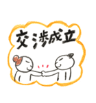 アイキャンちゃん（個別スタンプ：33）