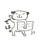 アイキャンちゃん（個別スタンプ：39）