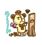 ミルクゥとゆかいななかまたち（個別スタンプ：28）