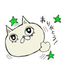 まつげneko（個別スタンプ：2）