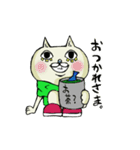 まつげneko（個別スタンプ：4）