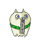 まつげneko（個別スタンプ：6）