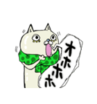 まつげneko（個別スタンプ：18）