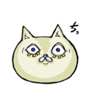まつげneko（個別スタンプ：32）