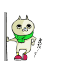 まつげneko（個別スタンプ：34）
