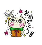 まつげneko（個別スタンプ：35）