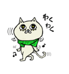 まつげneko（個別スタンプ：37）