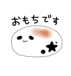おもちの学生生活（個別スタンプ：1）