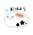 おもちの学生生活（個別スタンプ：2）