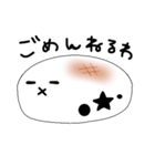 おもちの学生生活（個別スタンプ：5）