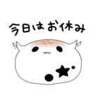 おもちの学生生活（個別スタンプ：9）