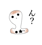 おもちの学生生活（個別スタンプ：10）