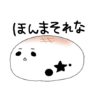 おもちの学生生活（個別スタンプ：15）