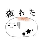 おもちの学生生活（個別スタンプ：16）